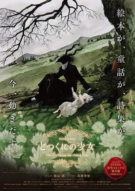 色www视频